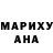 Экстази Cube Rail Dyagilev