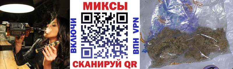 Бутират жидкий экстази  Купить где  Елабуга 
