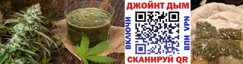 Купить где  Елабуга  Печенье с ТГК конопля 