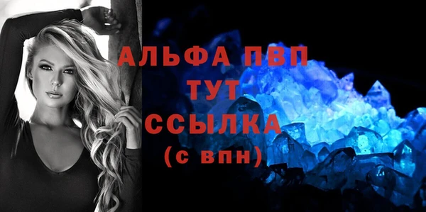 круглые Заводоуковск