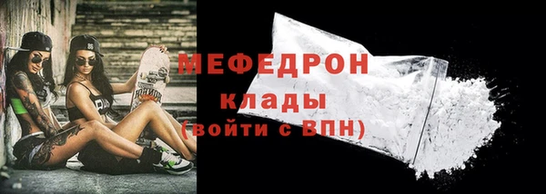 apvp Новочеркасск