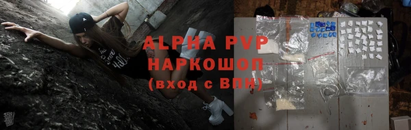 круглые Заводоуковск