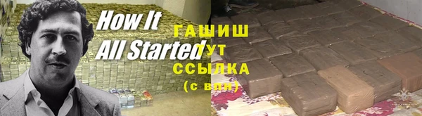 круглые Заводоуковск