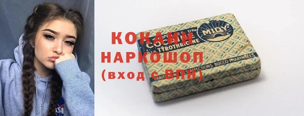 крисы Зерноград