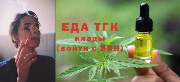 спиды Уссурийск