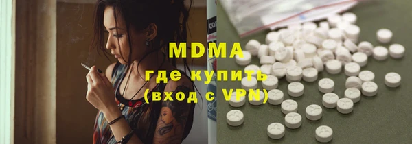 круглые Заводоуковск
