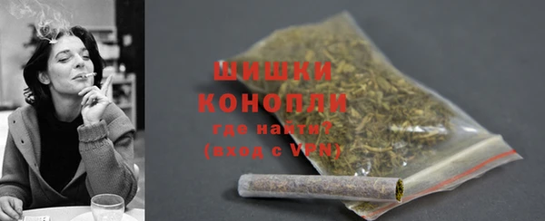ГАЛЛЮЦИНОГЕННЫЕ ГРИБЫ Зеленокумск