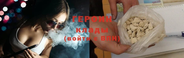 альфа пвп Заволжск