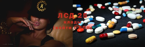 круглые Заводоуковск