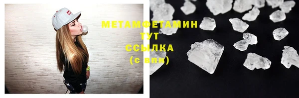 круглые Заволжье