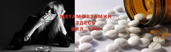 крисы Зерноград