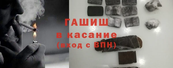 крисы Зерноград