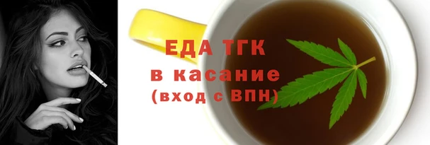 крисы Зерноград