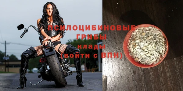круглые Заволжье
