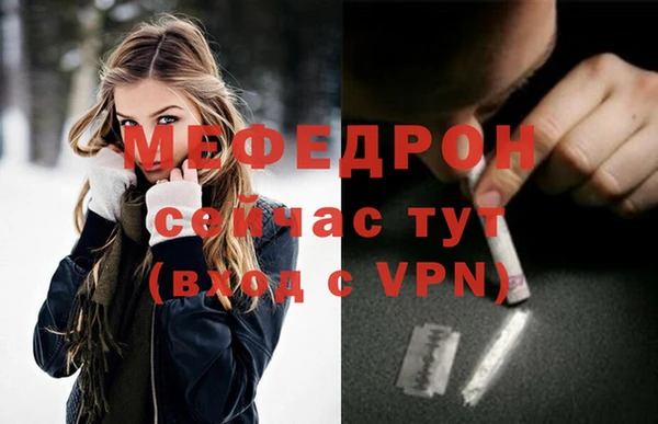 альфа пвп Заволжск